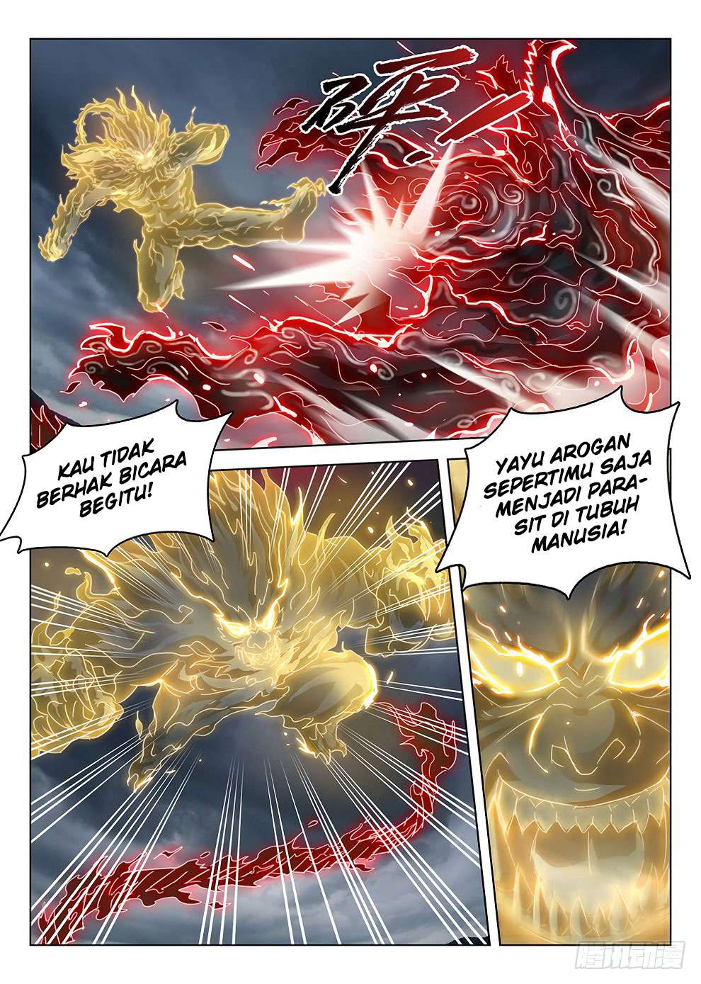 Hunter Age Chapter 180 Gambar 5