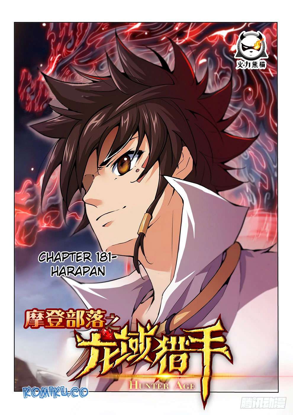 Baca Manhua Hunter Age Chapter 181 Gambar 2