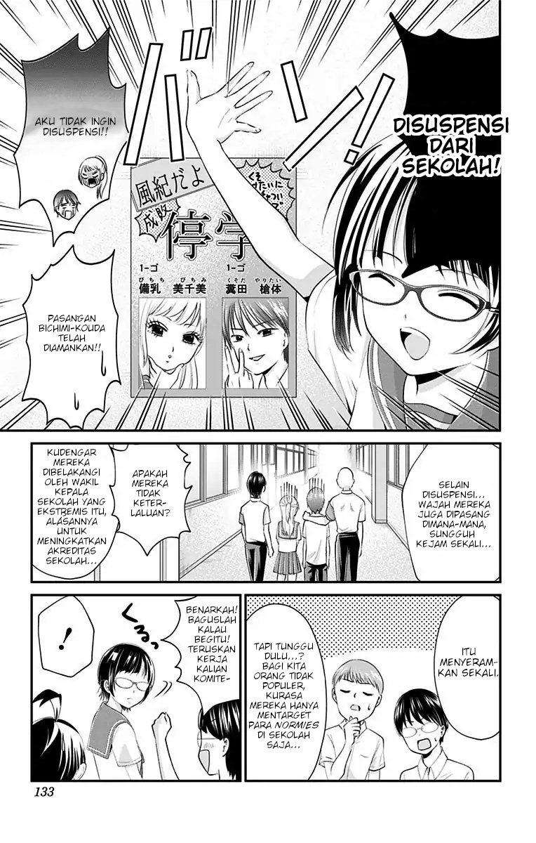 High Risk Mission Therapy Chapter 15 Gambar 10