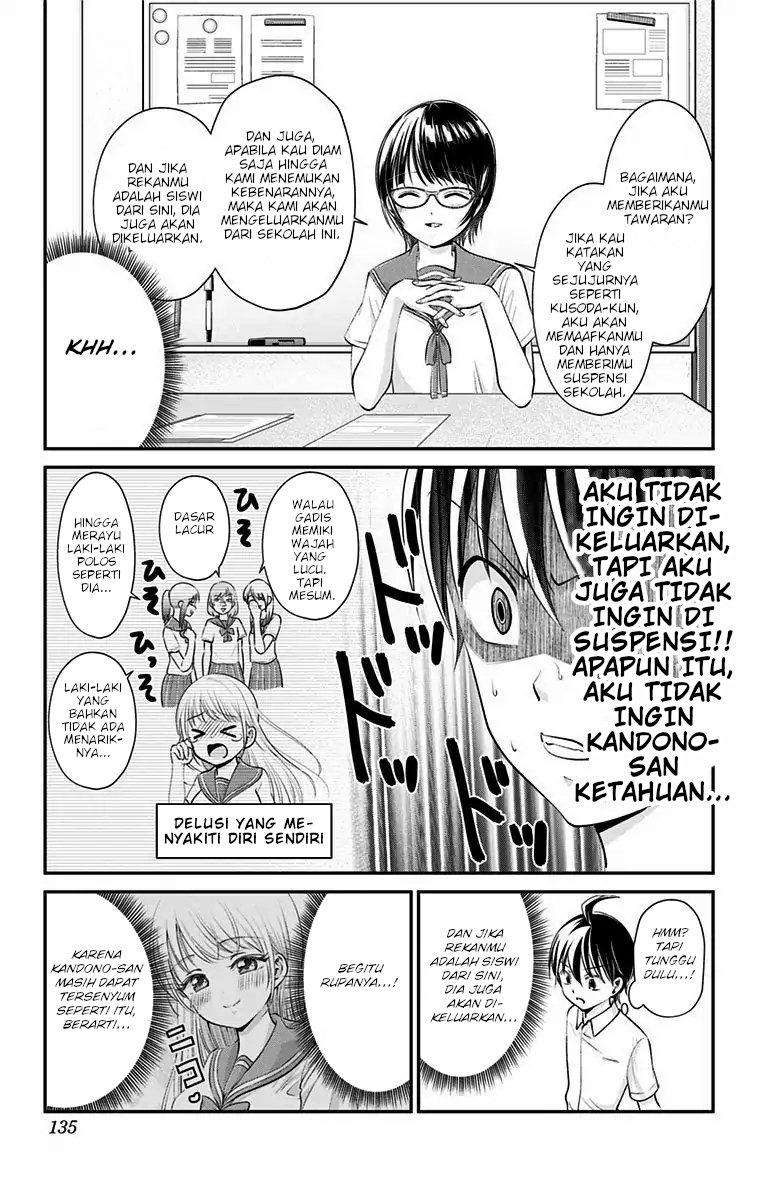 High Risk Mission Therapy Chapter 15 Gambar 12