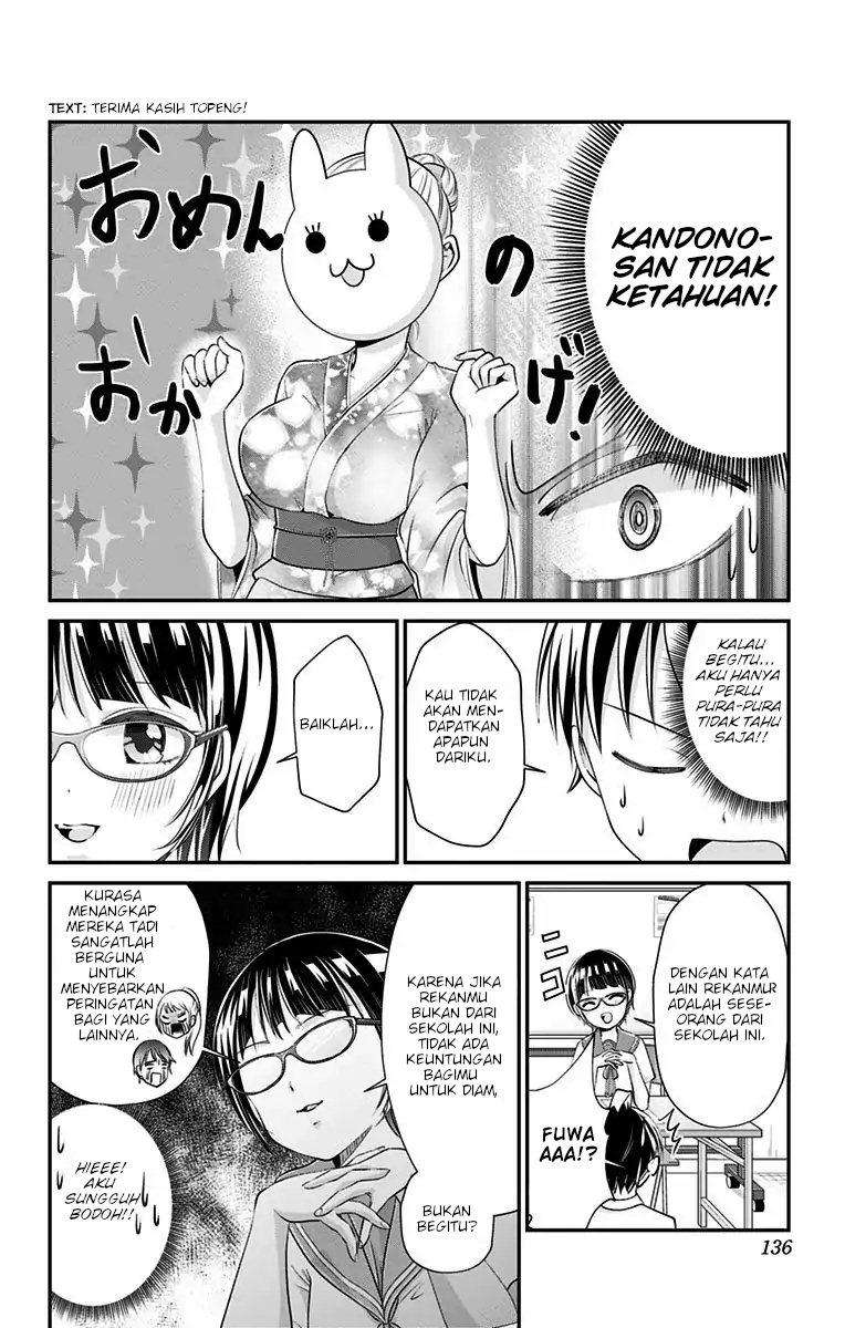 High Risk Mission Therapy Chapter 15 Gambar 13
