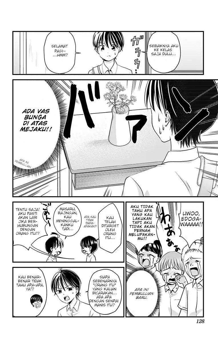 High Risk Mission Therapy Chapter 15 Gambar 5