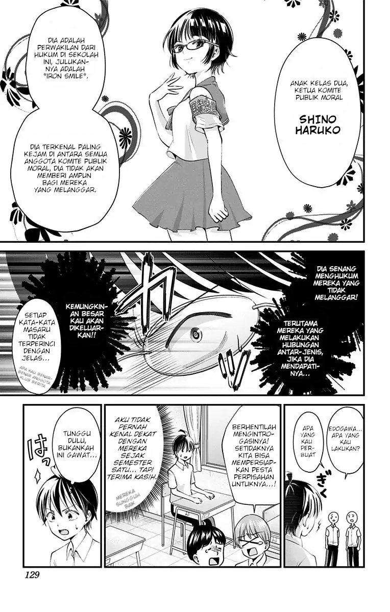 High Risk Mission Therapy Chapter 15 Gambar 6