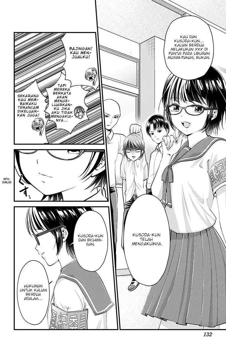 High Risk Mission Therapy Chapter 15 Gambar 9