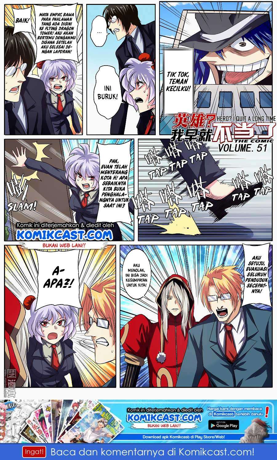 Manhua Hero? I Quit A Long Time Ago Chapter 51 gambar nomor 2