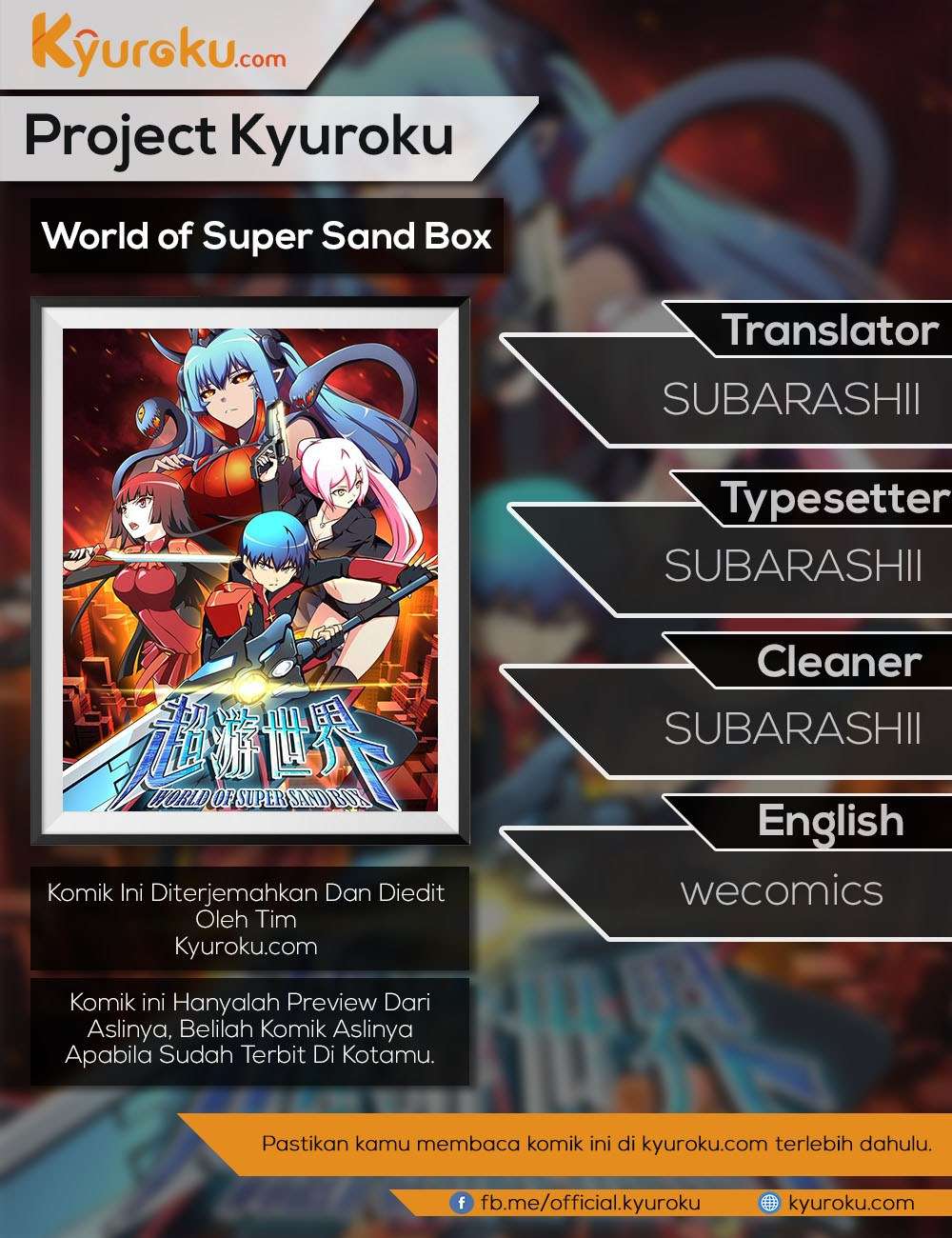 Komik World of Super Sand Box Chapter 41 gambar nomor 1