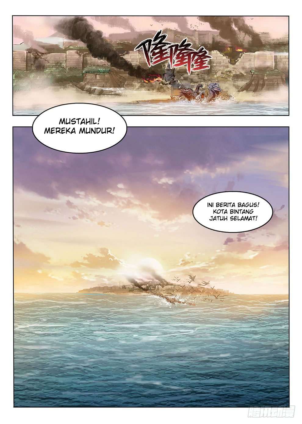 Hunter Age Chapter 183 Gambar 12