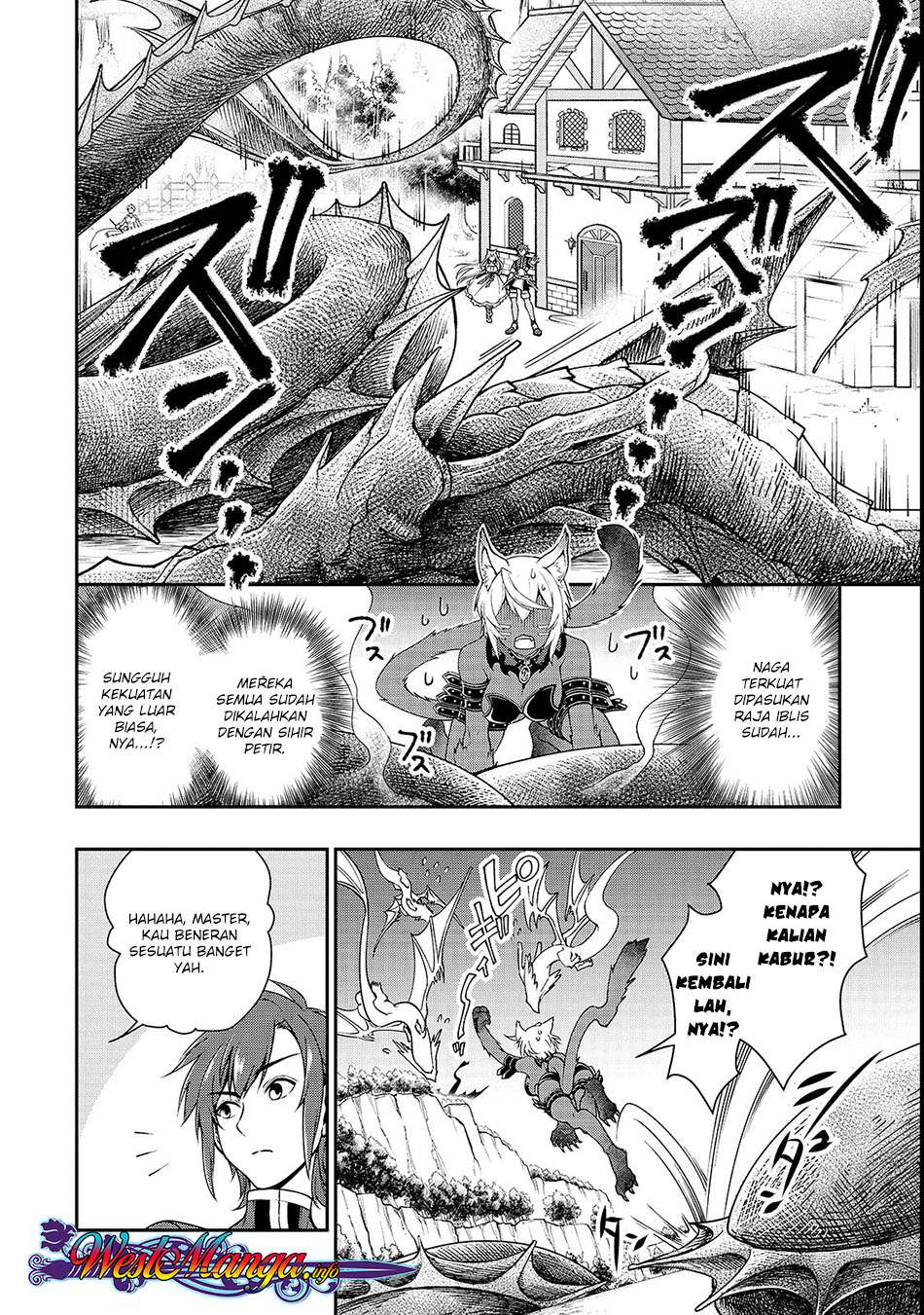Lv2 kara Cheat datta Moto Yuusha Kouho no Mattari Isekai Life Chapter 7 Gambar 26