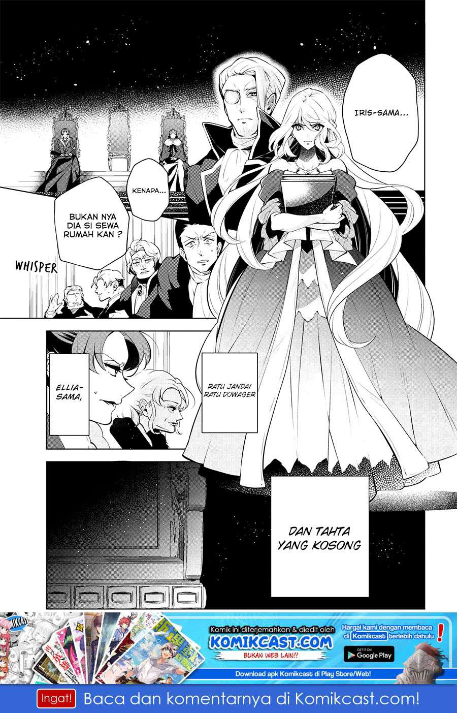 Baca Manga Koushaku Reijou no Tashinami Chapter 47.1 Gambar 2