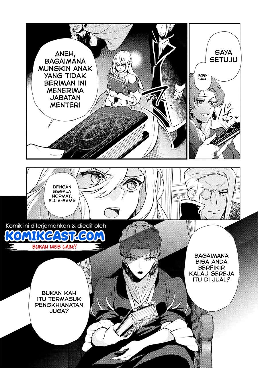 Koushaku Reijou no Tashinami Chapter 47.1 Gambar 6