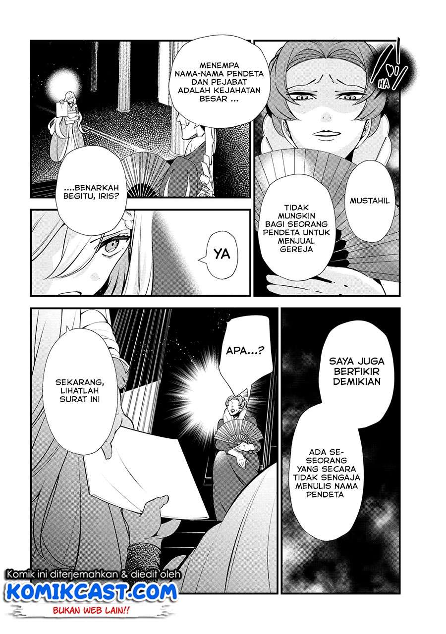 Koushaku Reijou no Tashinami Chapter 47.1 Gambar 9