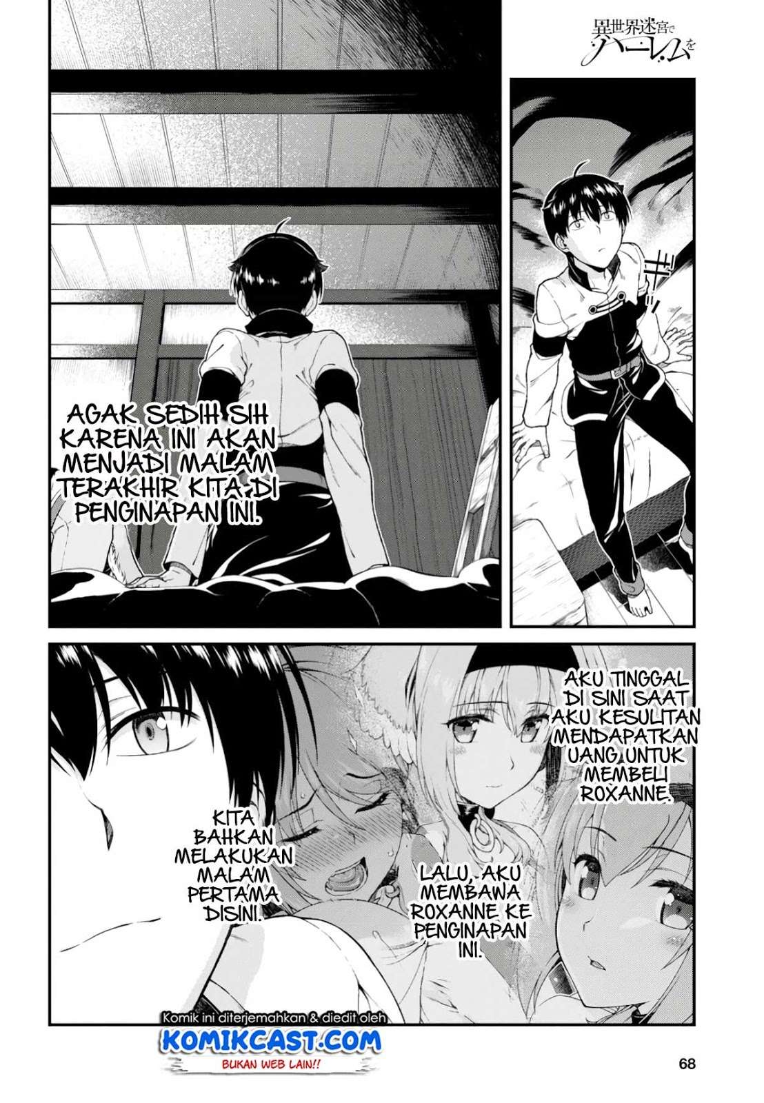 Isekai Meikyuu de Harem wo Chapter 25 Gambar 11