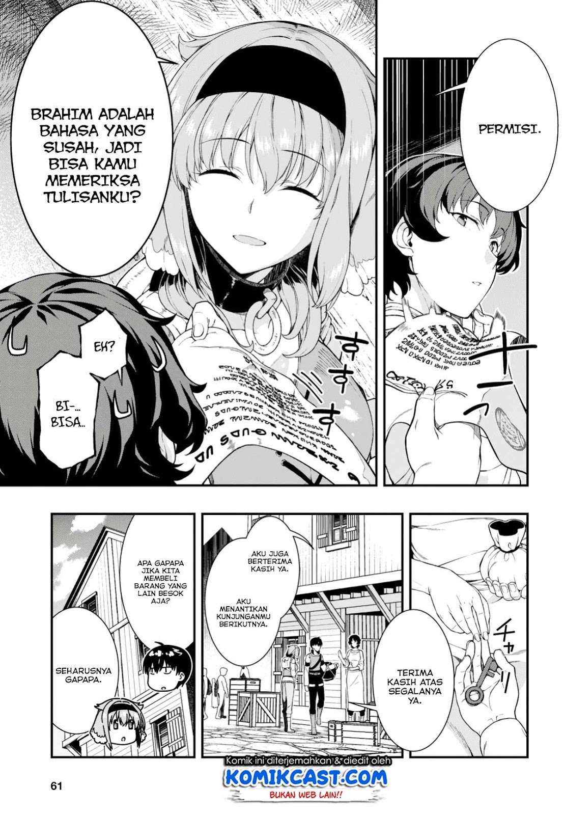 Isekai Meikyuu de Harem wo Chapter 25 Gambar 4