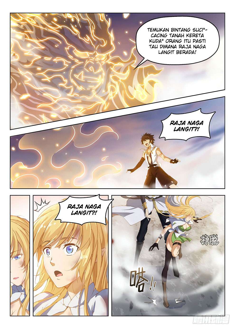 Hunter Age Chapter 184 Gambar 5
