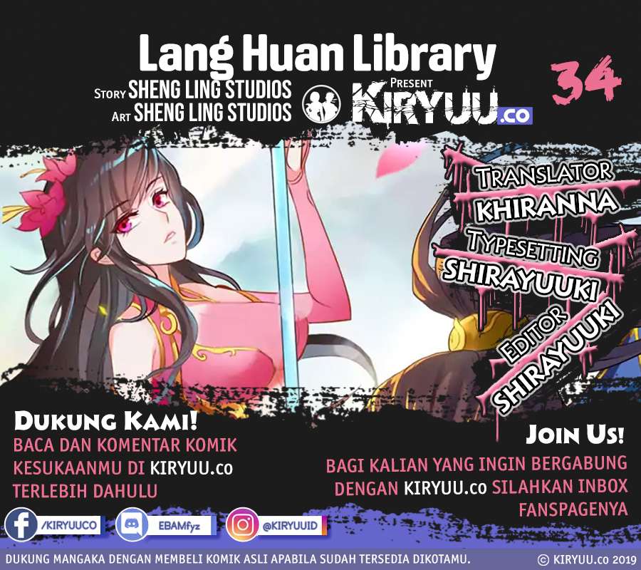 Manhua Lang Huan Library Chapter 34 gambar nomor 2