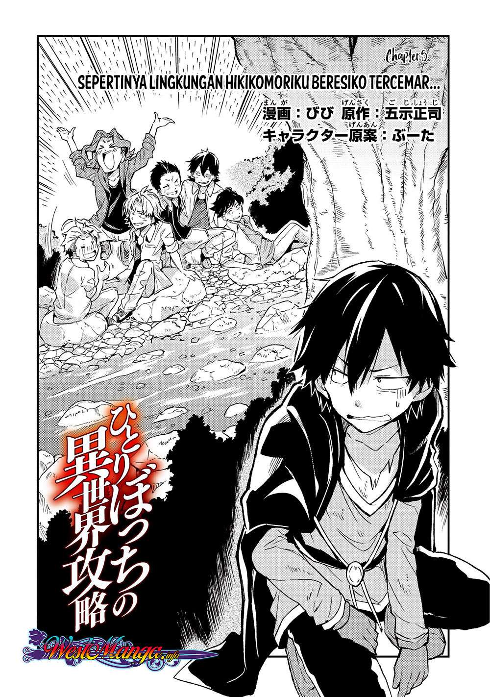 Hitoribocchi no Isekai Kouryaku Chapter 5 Gambar 4