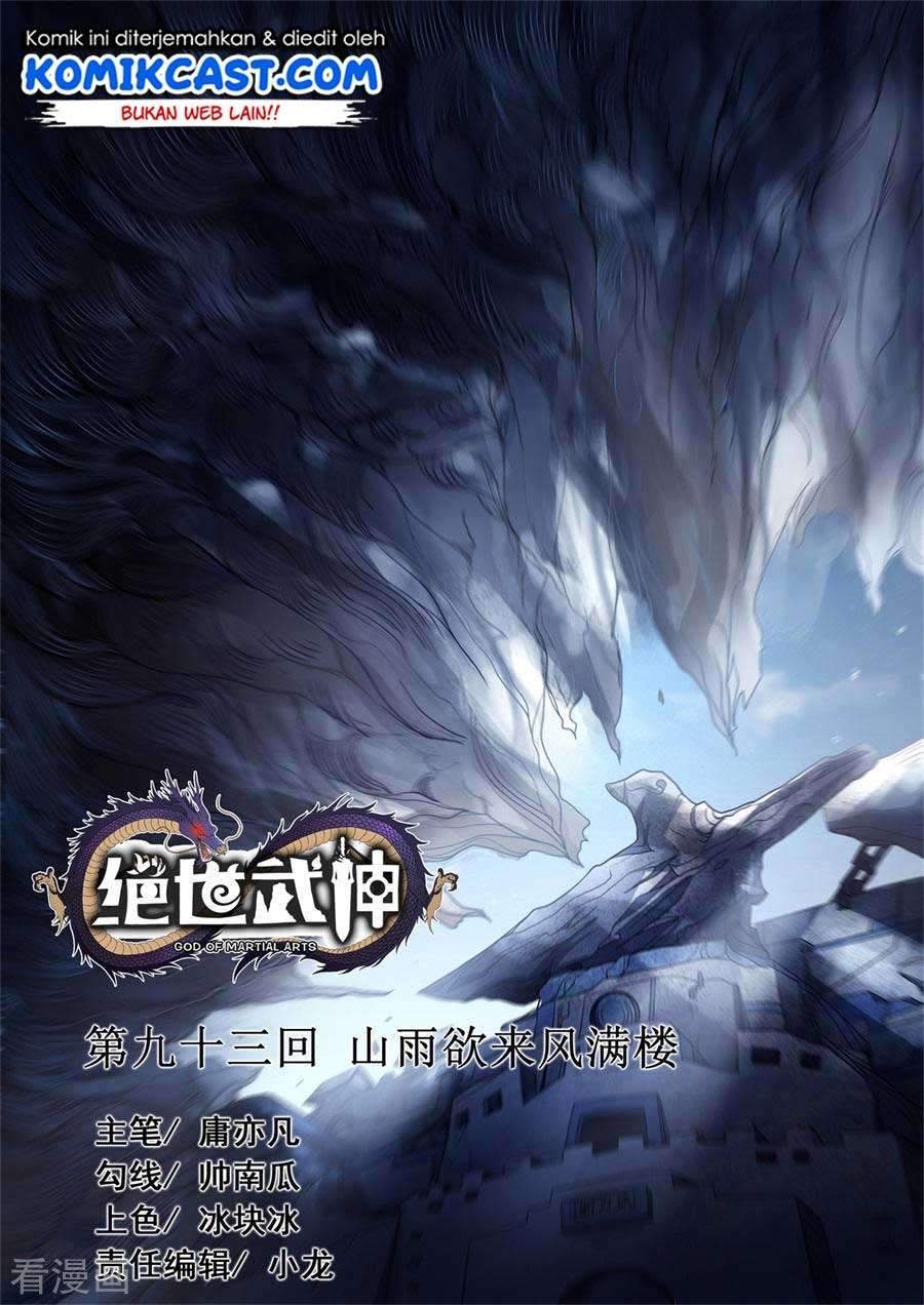Baca Manhua God of Martial Arts Chapter 93.3 Gambar 2