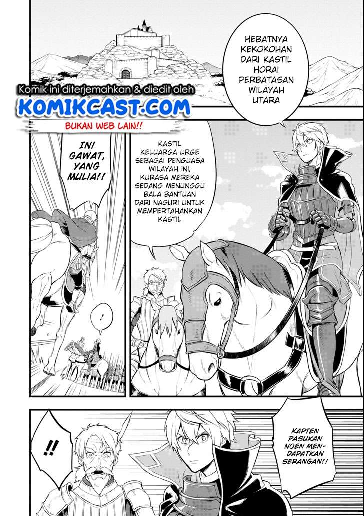 Oda Nobunaga to Iu Nazo no Shokugyo ga Mahou Kenshi yori Cheat Dattanode, Oukoku wo Tsukuru Koto ni Chapter 13 Gambar 5