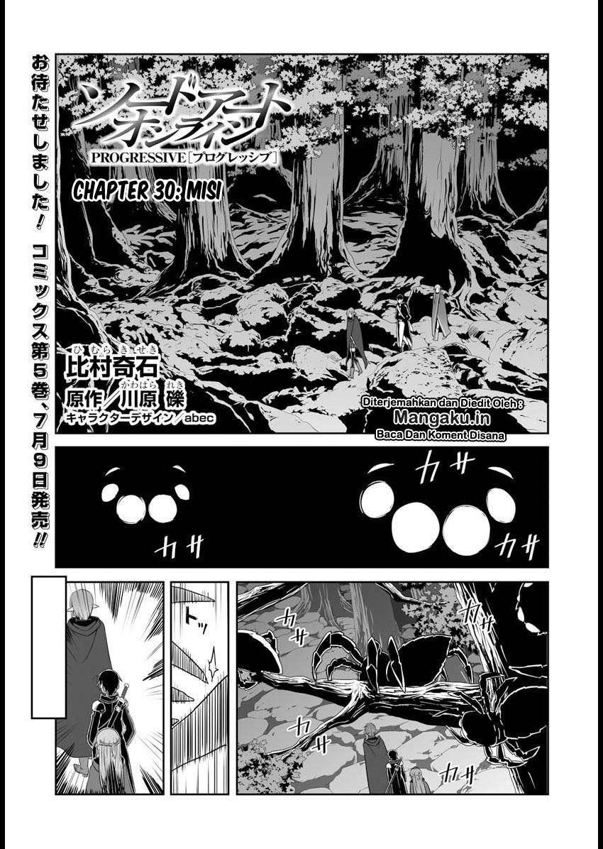 Baca Manga Sword Art Online – Progressive Chapter 30 Gambar 2