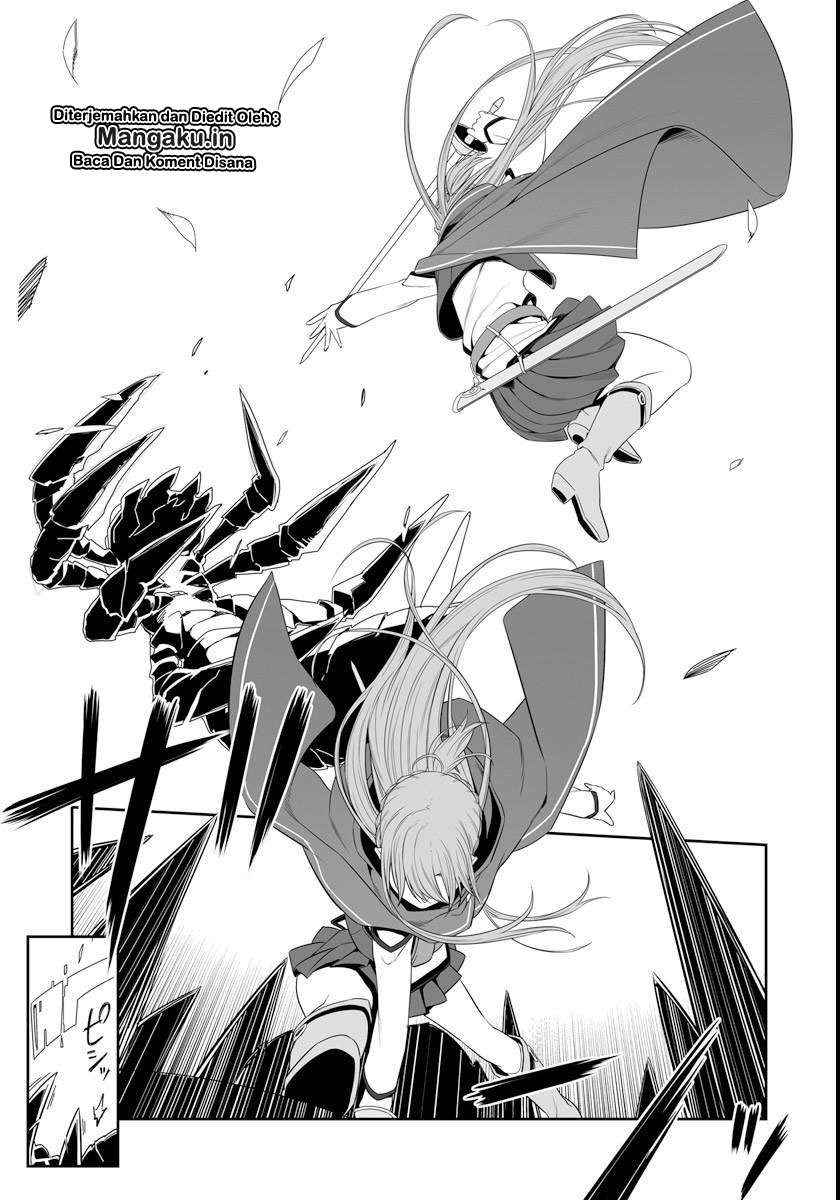Sword Art Online – Progressive Chapter 30 Gambar 4