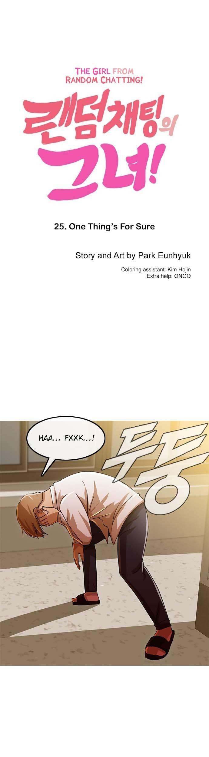 Baca Manhwa The Girl from Random Chatting! Chapter 25 Gambar 2