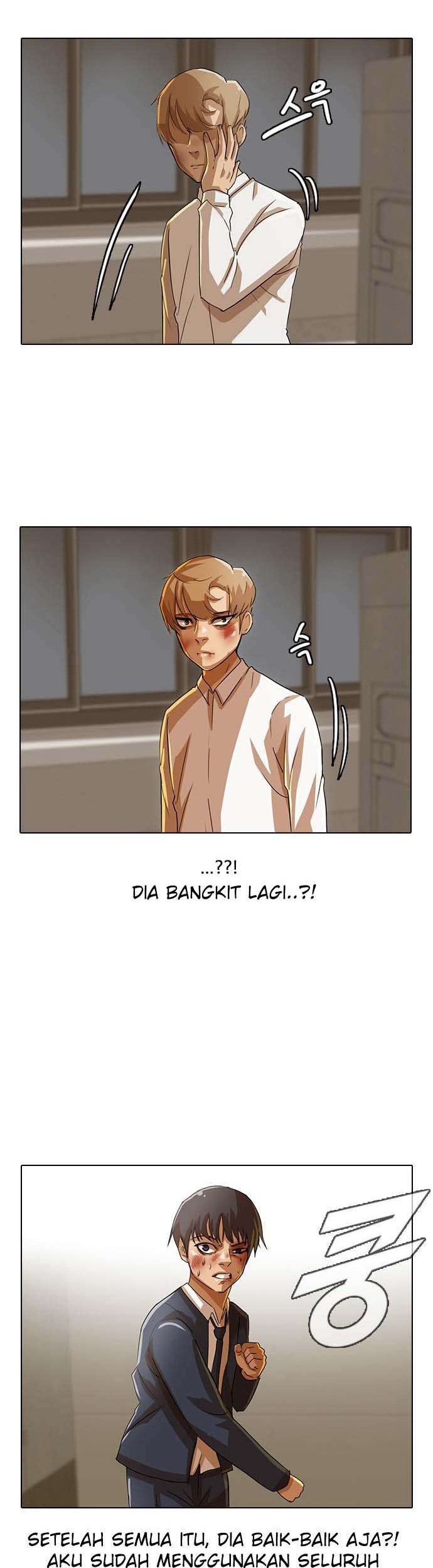 The Girl from Random Chatting! Chapter 25 Gambar 3