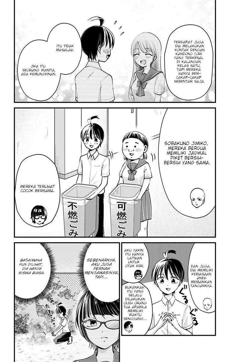 High Risk Mission Therapy Chapter 16 Gambar 10