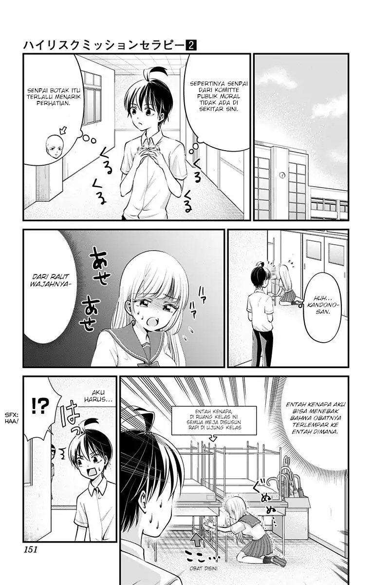 High Risk Mission Therapy Chapter 16 Gambar 12