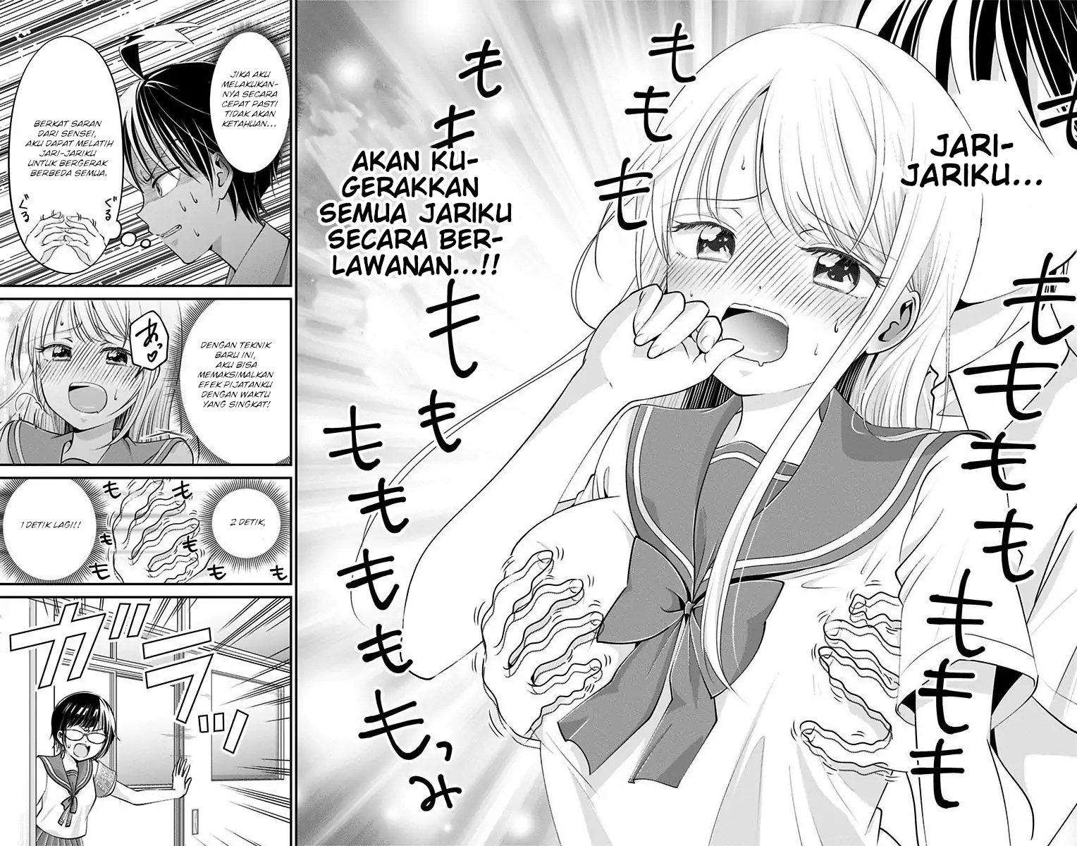 High Risk Mission Therapy Chapter 16 Gambar 15