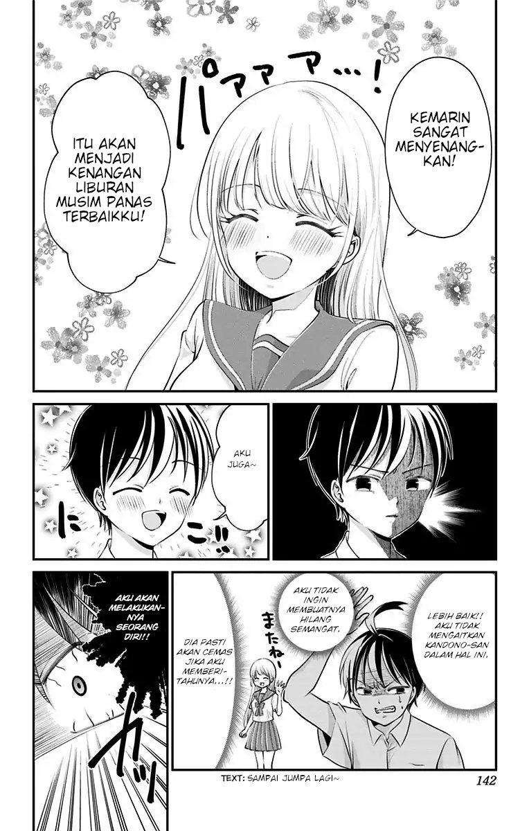High Risk Mission Therapy Chapter 16 Gambar 3