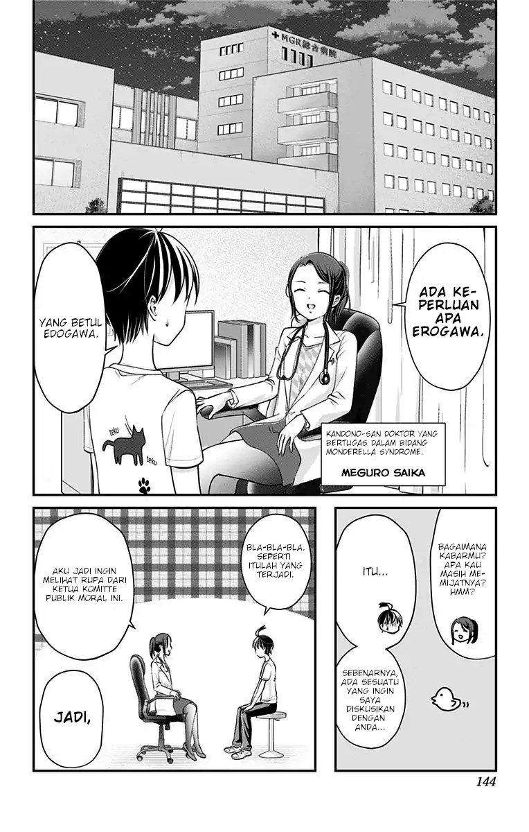 High Risk Mission Therapy Chapter 16 Gambar 5