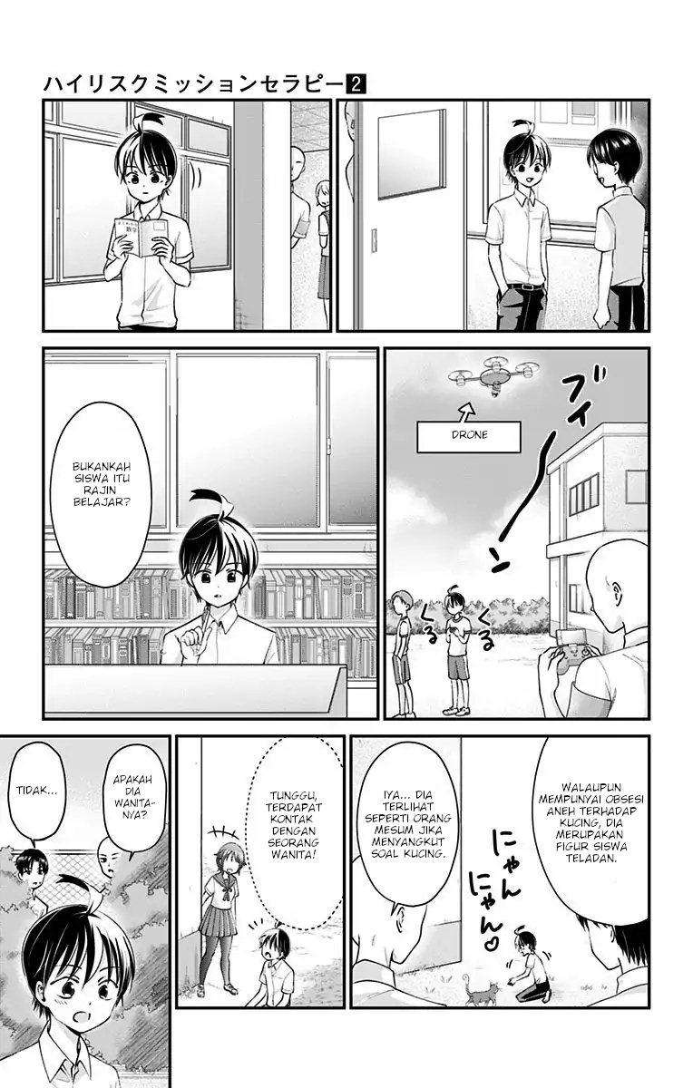 High Risk Mission Therapy Chapter 16 Gambar 8