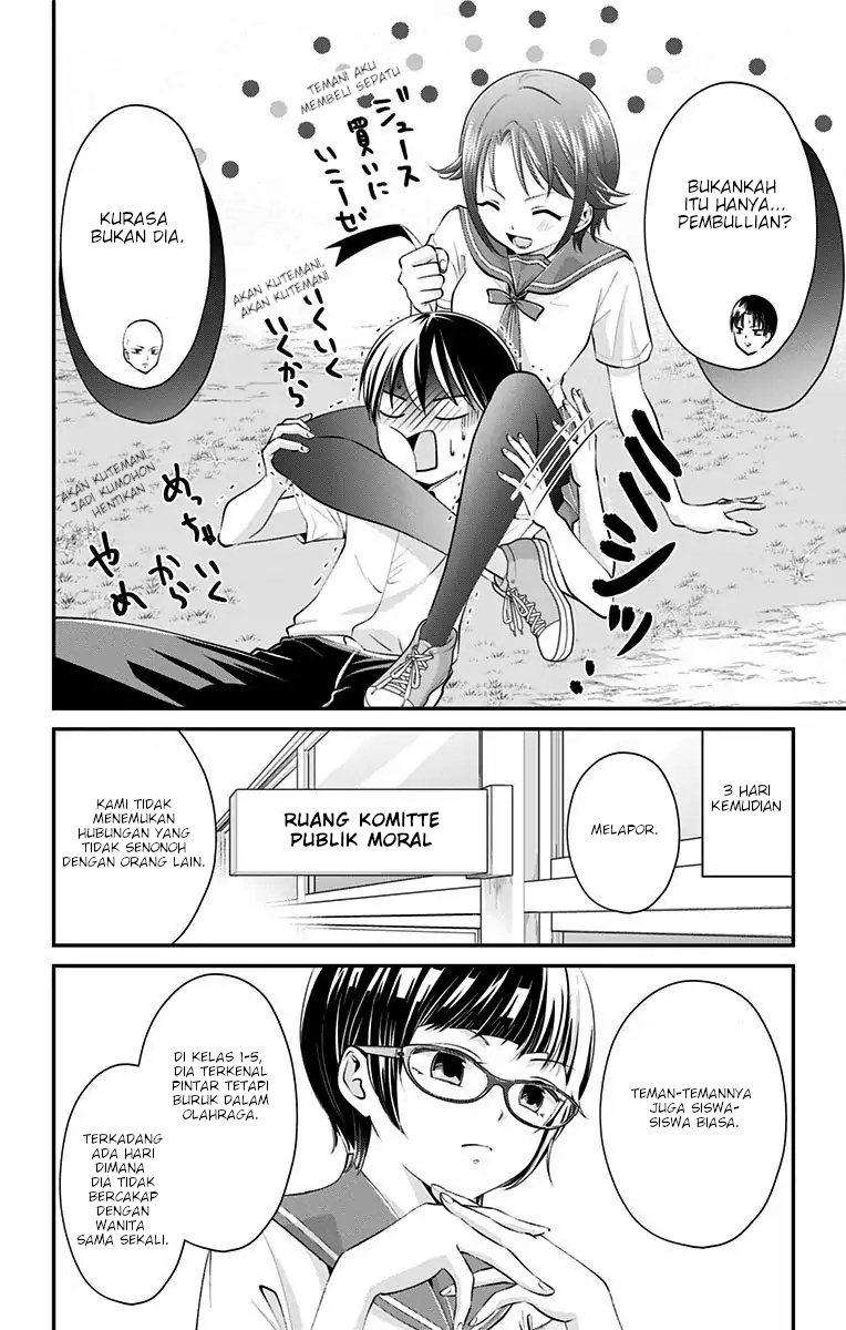 High Risk Mission Therapy Chapter 16 Gambar 9