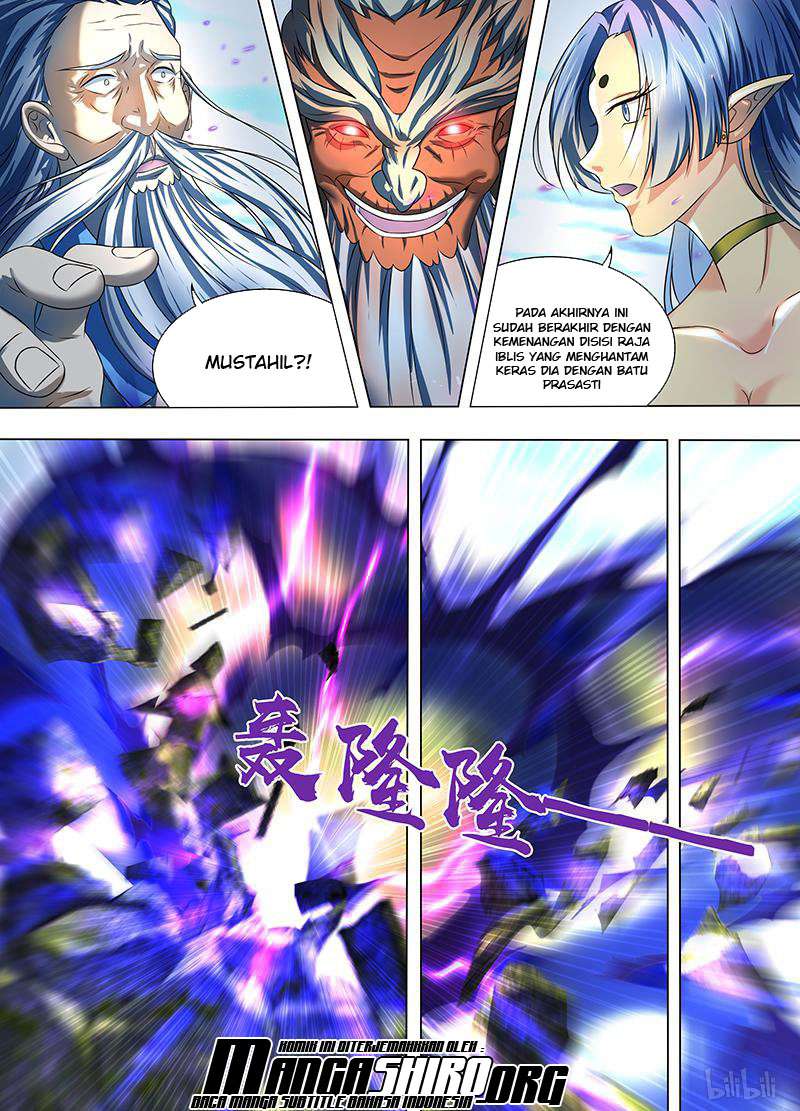 Yong Heng Zhi Zun Chapter 198 Gambar 7