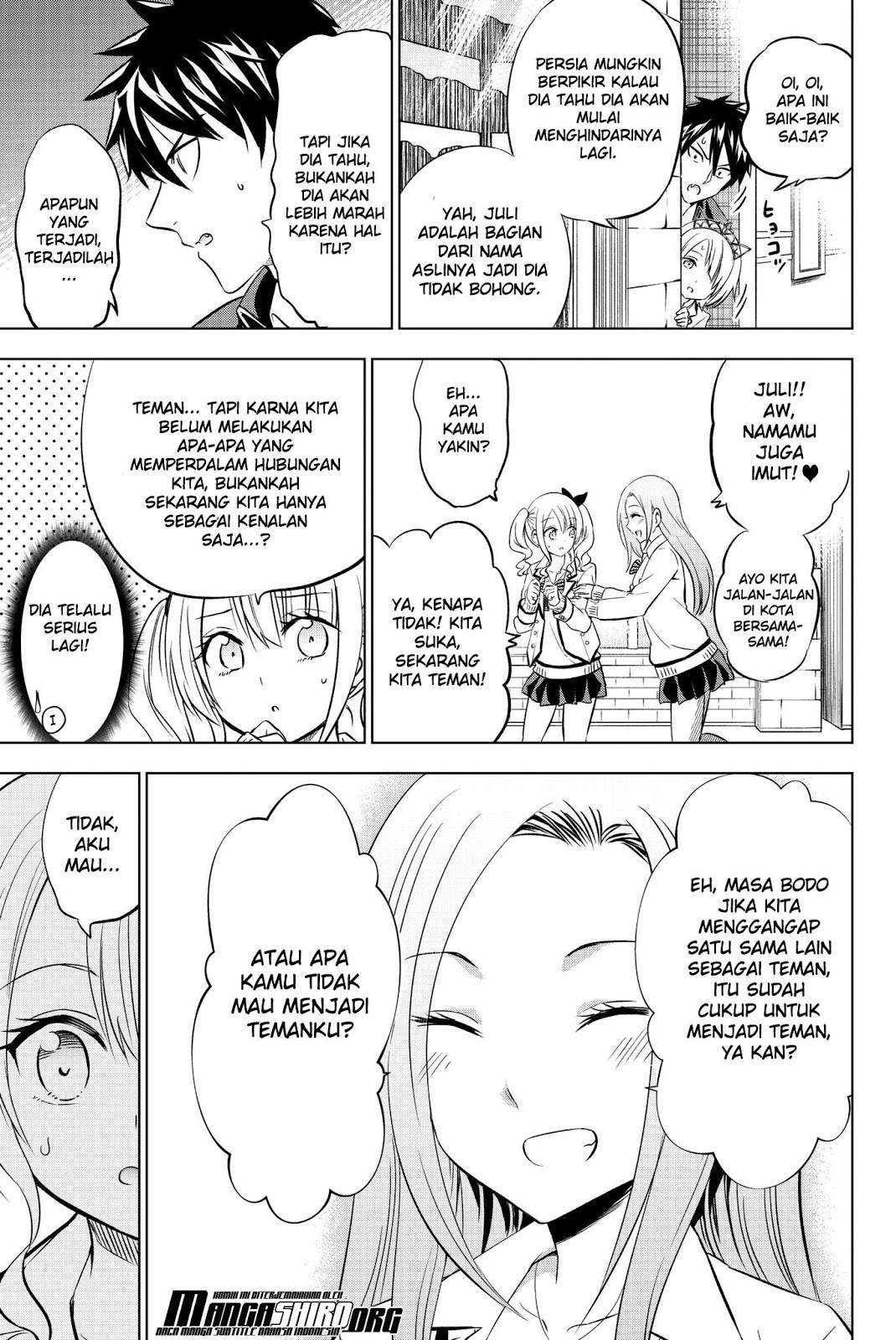 Kishuku Gakkou no Juliet Chapter 73 Gambar 14