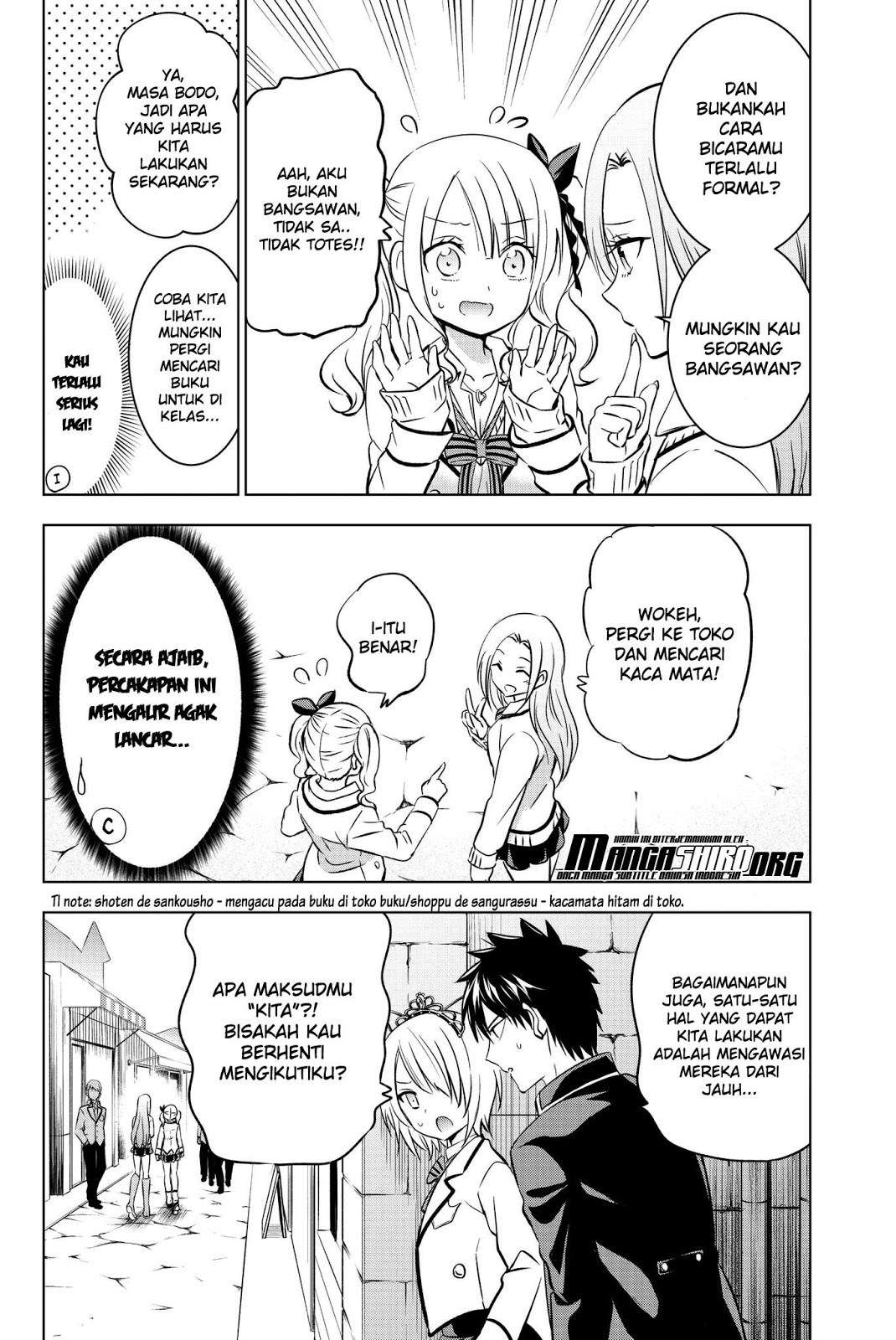 Kishuku Gakkou no Juliet Chapter 73 Gambar 15