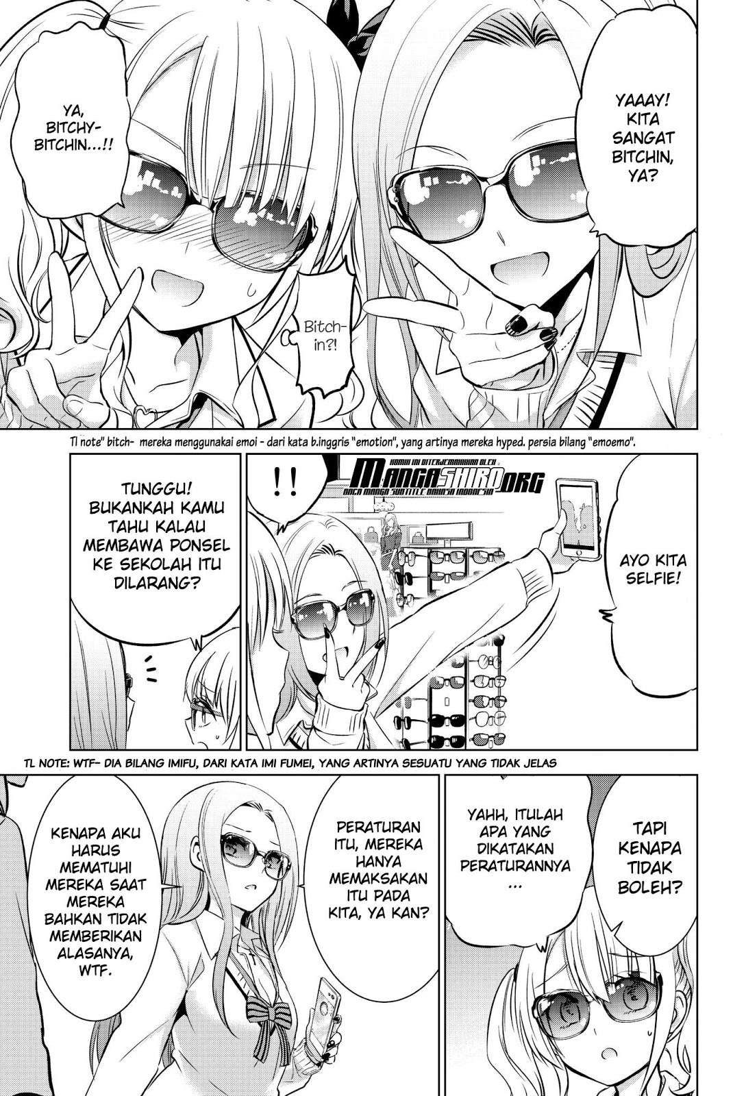 Kishuku Gakkou no Juliet Chapter 73 Gambar 16