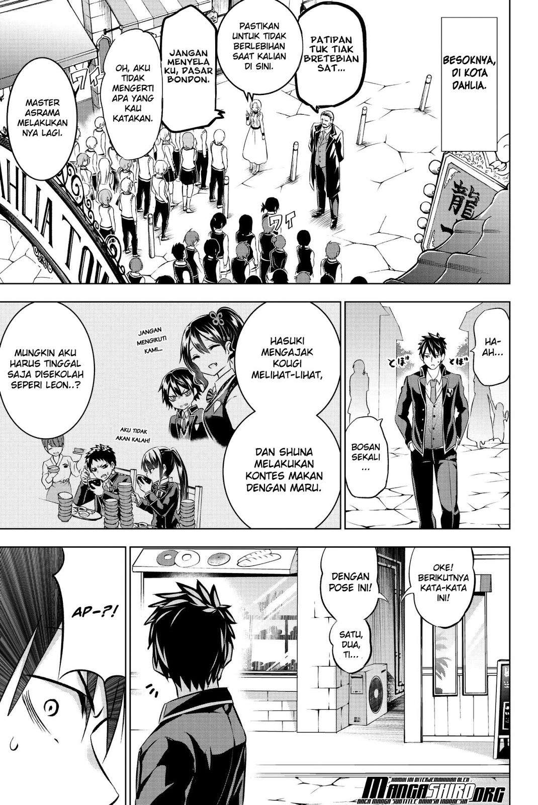 Kishuku Gakkou no Juliet Chapter 73 Gambar 8