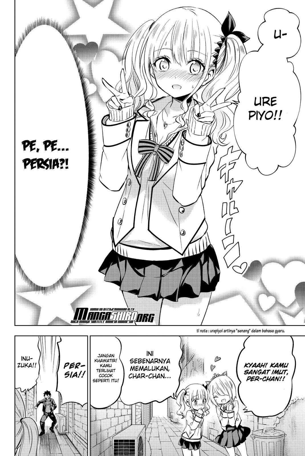 Kishuku Gakkou no Juliet Chapter 73 Gambar 9