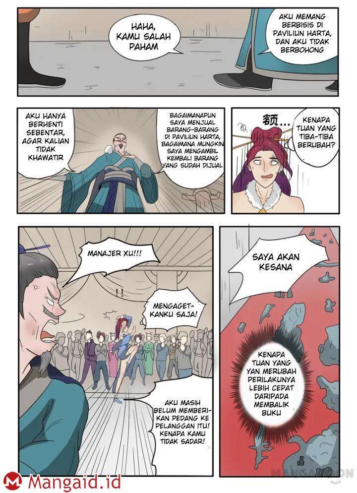 Martial Master Chapter 171 Gambar 17