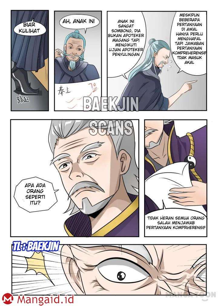 Martial Master Chapter 201 Gambar 3