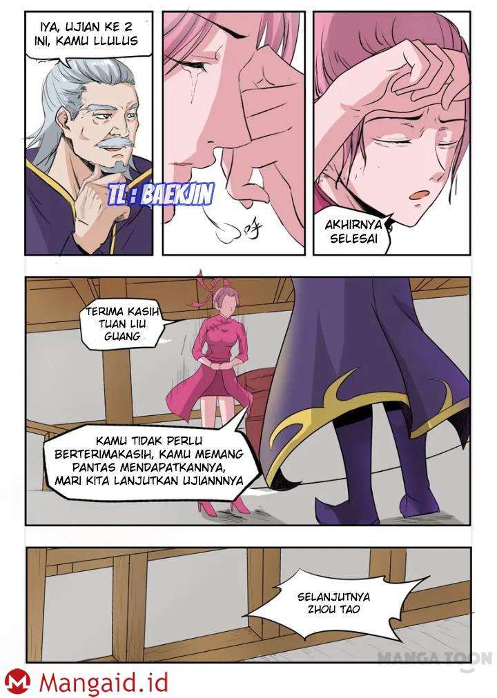 Martial Master Chapter 201 Gambar 41