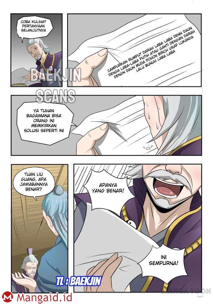 Martial Master Chapter 201 Gambar 6