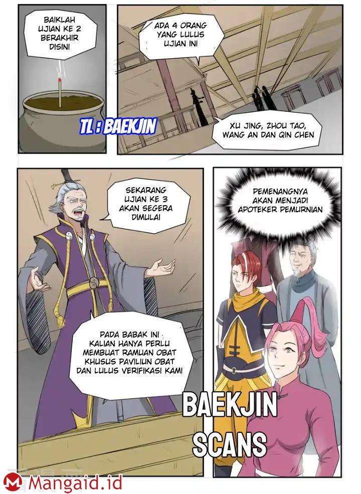 Martial Master Chapter 201 Gambar 69