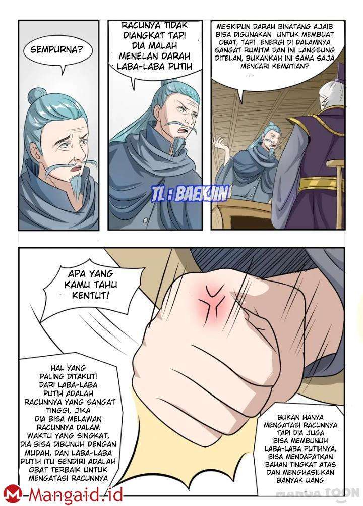 Martial Master Chapter 201 Gambar 7
