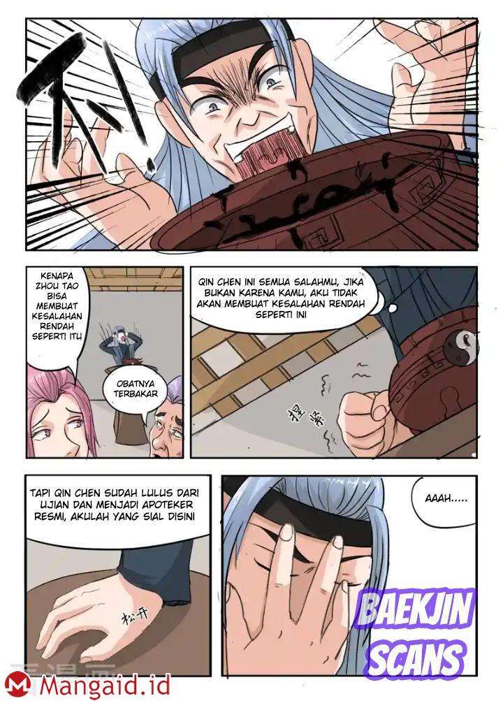 Martial Master Chapter 211 Gambar 10