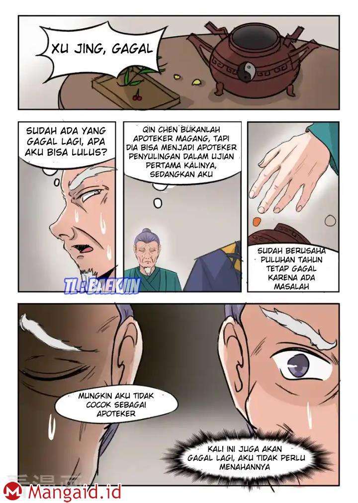 Martial Master Chapter 211 Gambar 11
