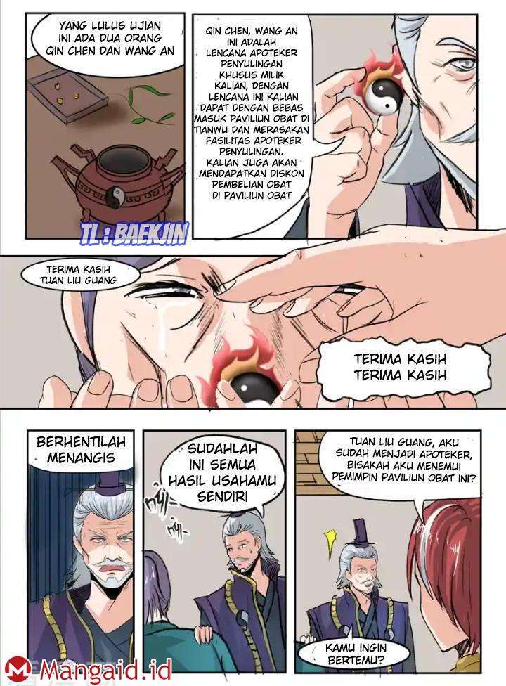 Martial Master Chapter 211 Gambar 13