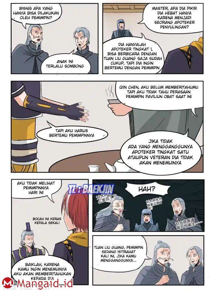 Martial Master Chapter 211 Gambar 17