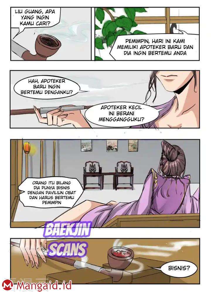 Martial Master Chapter 211 Gambar 24